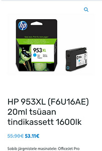 Kassetid/Cartridge HP 953 XL (7 foto / 10)