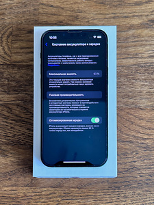 iPhone 13 mini 128Gb Green (6 foto / 7)