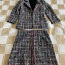 Пиджак и юбка из твида (фото #4)