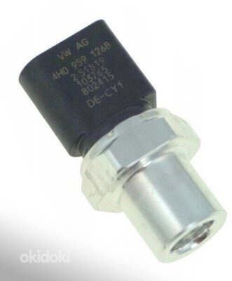 4H0 959 126 B / VOLKSWAGEN GROUP