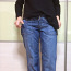 Новые женские джинсы прямого кроя М/L (фото #2)