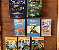 Akvaariumi raamatud