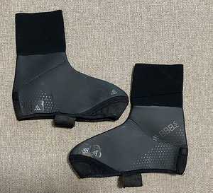 BBB BWS-26 UltraWear jalakatted (1 foto / 2)