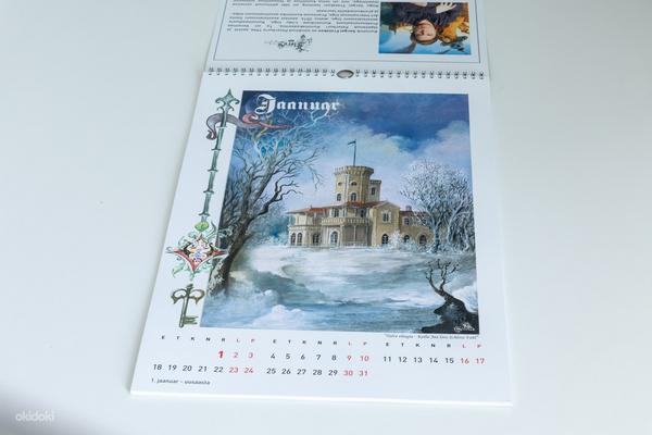 Календарь (фото #2)