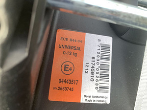 Maxi-Cosi turvahäll (6 foto / 8)