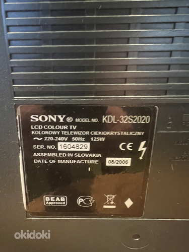 Sony LCD Color TV 32" BRAVIA KDL-32S2020 (foto #3)