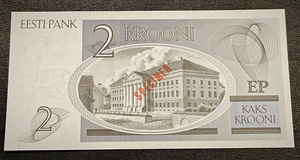 1 эстонская крона (10 фото из 10)