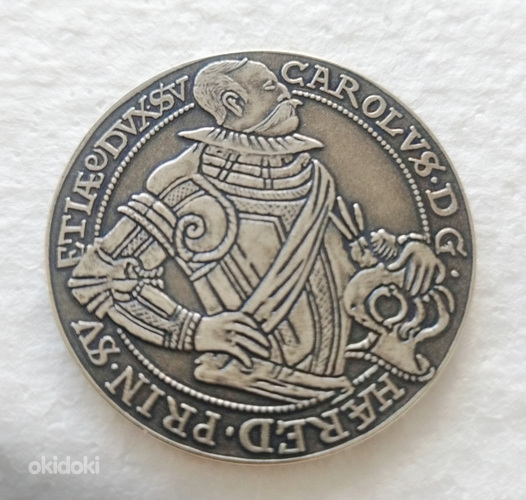 Серебряная медаль Карлстад 1584-1984