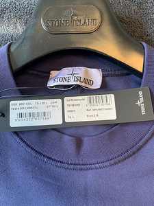Stone Island (2 фото из 5)