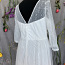 Свадебное платье Ellen Eur-56 (фото #3)