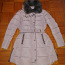 Зимняя куртка rino & Pelle (фото #1)