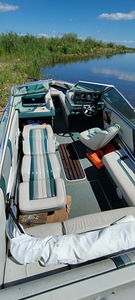 Paat sea Ray seaville 175 (2 foto / 9)