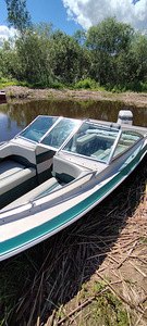 Paat sea Ray seaville 175 (5 foto / 9)