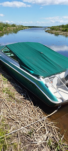 Paat sea Ray seaville 175 (9 foto / 9)