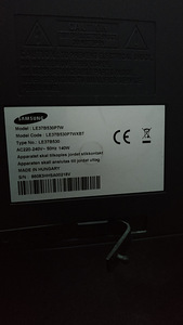 Samsung teler 37 tolli (3 foto / 3)