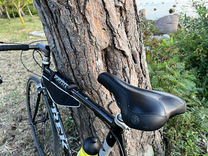 Retro maanteeratas - Trek 2200 + Lukk ja jalgrattakott (7 foto / 9)