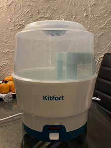 Pudeli/lutti steriliseerija (1 foto / 2)