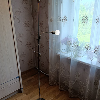 Põrandalamp