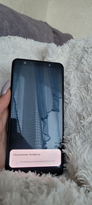 Samsung Galaxy A7 2018 (1 foto / 3)