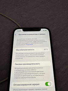Продам iphone 12 pro 256gb (7 фото из 7)