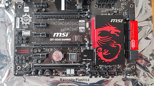 ПРОДАЕТСЯ: компьютерный комплект (i7-4770K / Z87 / 16GB RAM) – 100€ (3 фото из 5)