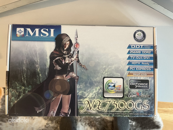 Видеокарта - MSI NX7300GS 256mb