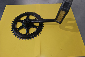 Kassett 16,8 cm ja pedaal 18 cm (6 foto / 8)