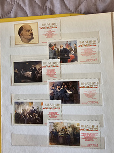 Postmargid LENIN, albumiga koos (3 foto / 3)