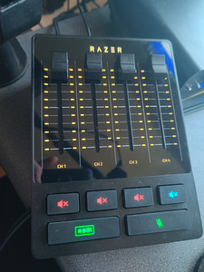 Razer audio mixer (1 foto / 2)