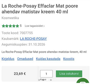 La Roche-Posay Effaclar Mat матирующий крем, сужающий поры (4 фото из 4)