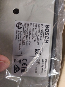 Bosch Võimendi (7 foto / 9)