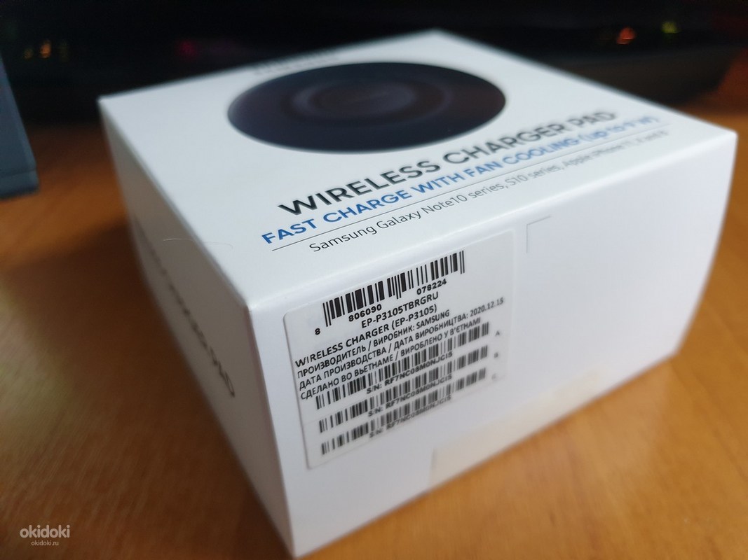Беспроводная зарядка Samsung Wireless charger pad (фото #2)