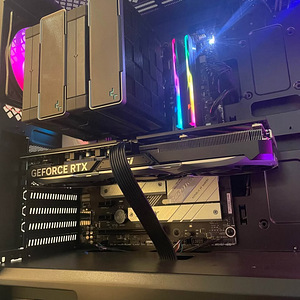 Mänguriarvuti RTX 4070 + Ryzen 5 7600X + 32GB DDR5 (2 foto / 8)