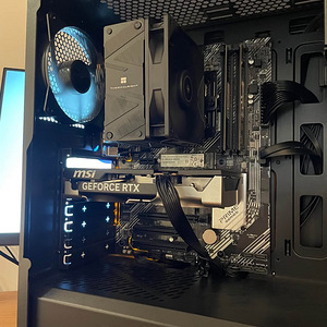 Mänguriarvuti RTX 4060Ti + i5-10400 + 16GB RAM (3 foto / 3)