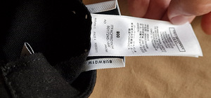 Burberry nokats L (5 foto / 7)