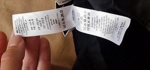 Burberry nokats L (6 foto / 7)