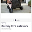 Quinny xtra корзина для покупок (фото #3)