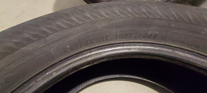 Müün Naastrehvid 225/65R17 106T Yokohama IG65 (1 foto / 4)