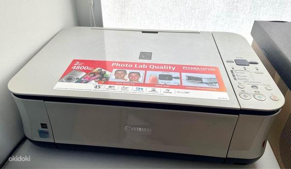 Принтер Canon Pixma MP240 (фото #1)