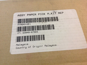 Q3948-67903 Assy paper pick