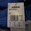 Боксерские бутсы Adidas Box Hog 4 (фото #4)