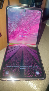 Samsung Galaxy z flip (2 foto / 7)