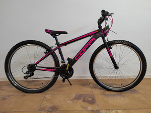 UUS jalgratas / UUS COPPI MTB 27.5 BRACE LADY ratas (1 foto / 7)