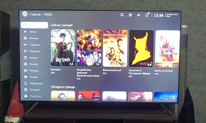 Samsung LCD 4K UHD teler, 70" (1 foto / 1)