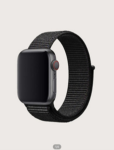 Apple watch band (1 foto / 1)