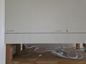 Rekuperaator Mitsubishi Electric VL-100EU5-E Lossnay (9 foto / 9)