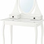 Ikea Hemnes столик с зеркалом (фото #1)