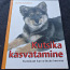 Книги на эстонском языке (фото #3)