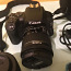 Canon EOS 250D (фото #1)