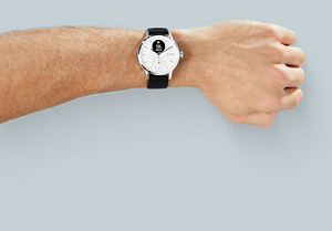 Uus tippklassi Withings Scanwatch EKG nutikell (10 foto / 10)